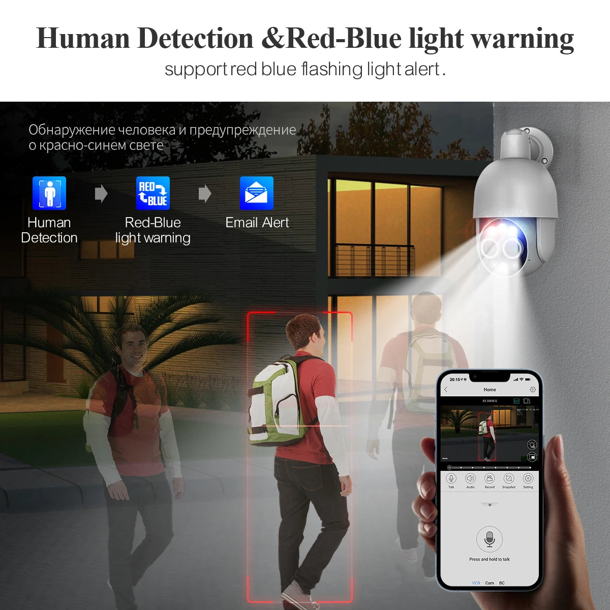 8MP Dual Lens PoE Security Camera System 8X Zoom 4MP Two Way Audio NVR Human Detect ONVIF Video Surveillance Kit